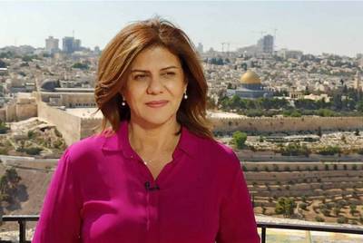 Les Palestiniens ont remis aux Américains la balle qui a tué leur journaliste vedette Shireen Abu Akleh