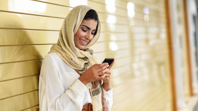 Zo helpt de smartphone je tijdens de ramadan