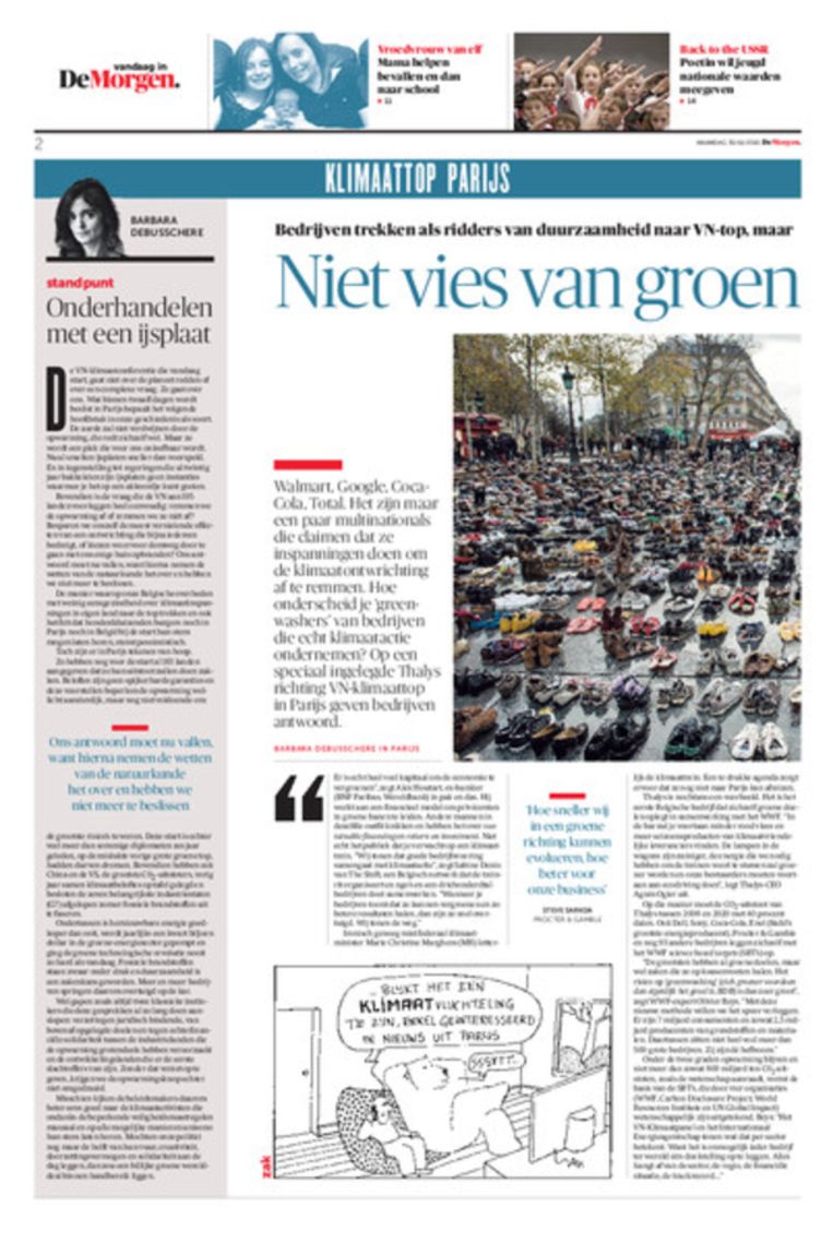 null Beeld DM