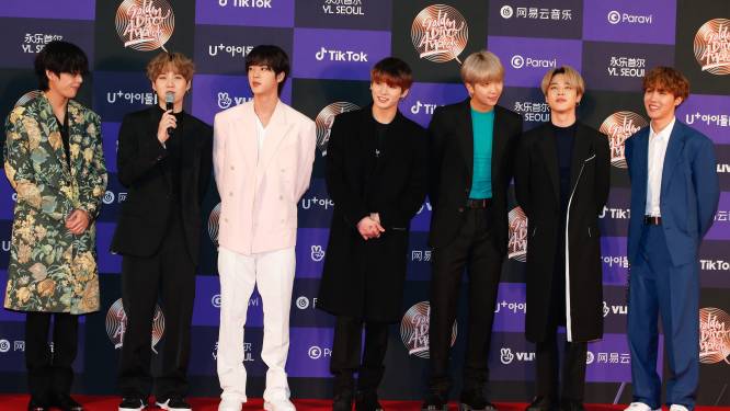K-pop-act BTS komt deze zomer naar Rotterdam