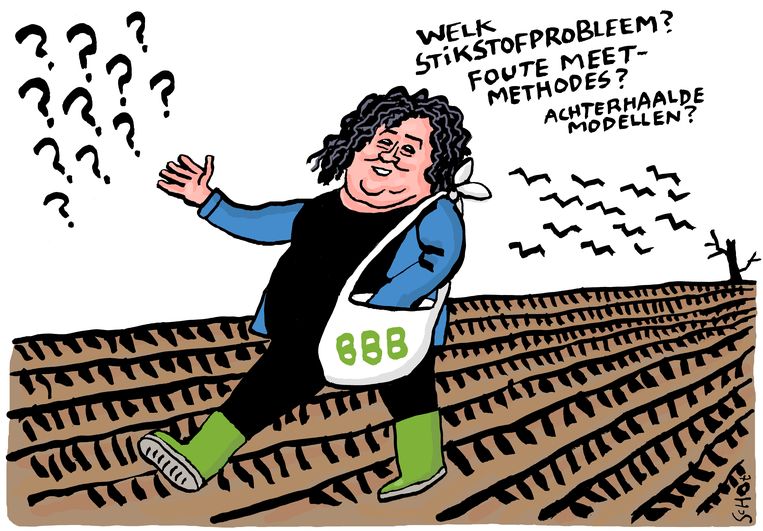 null Beeld Bas van der Schot