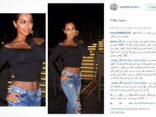 Une actrice iranienne se dévoile et nargue Téhéran
