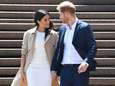 Dochter Harry en Meghan toegevoegd op site Buckingham Palace