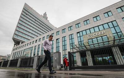 Weer Russische topman plots dood: nummer twee van staatsbank (42) stierf aan hartaanval