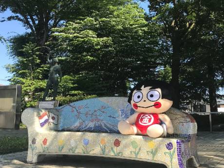 Een stukje Tilburg in Minamiashigara