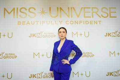 Bekende Thaise transgender vrouw koopt Miss Universe-verkiezing