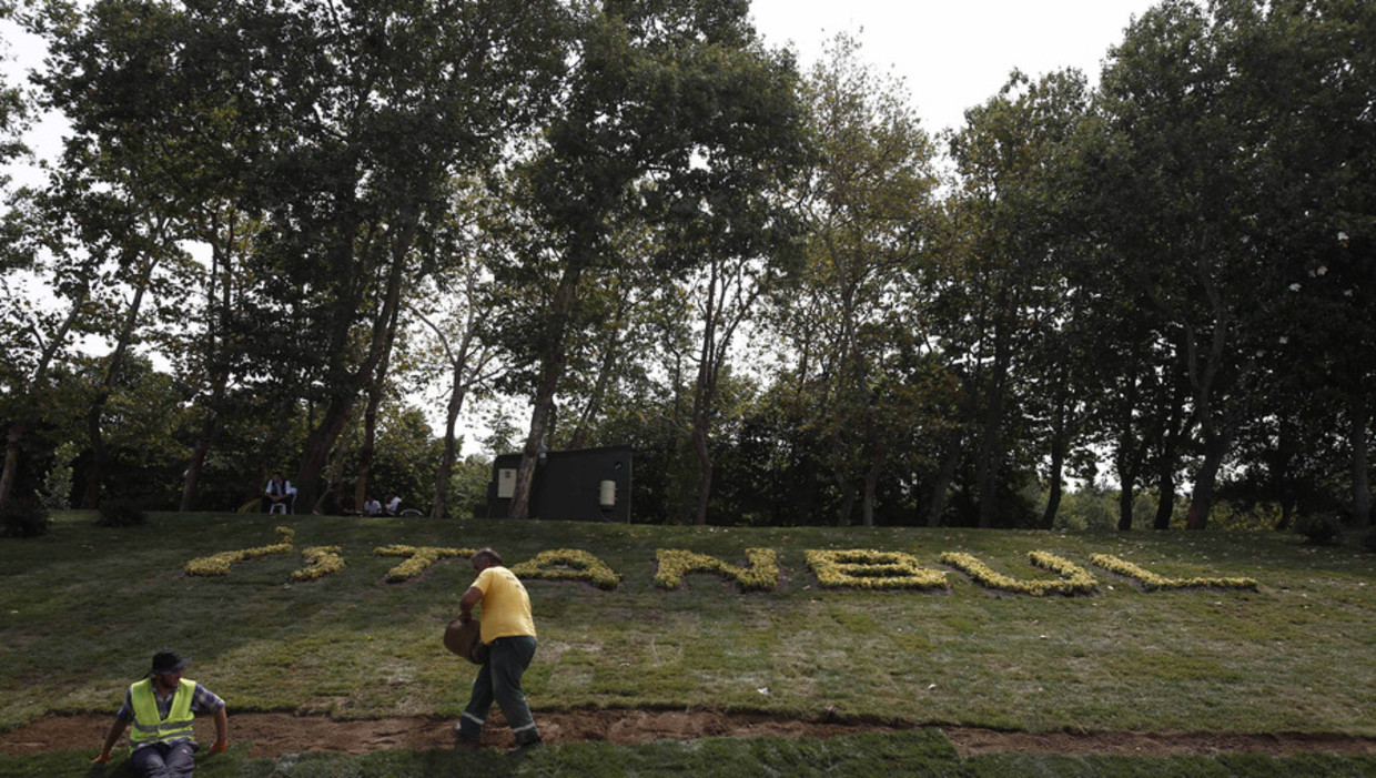 Gezipark In Istanbul Weer Open Trouw