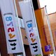 Meer winst voor RTL Group