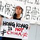 Hongkong zet uitleveringswet met China door ondanks massademonstratie