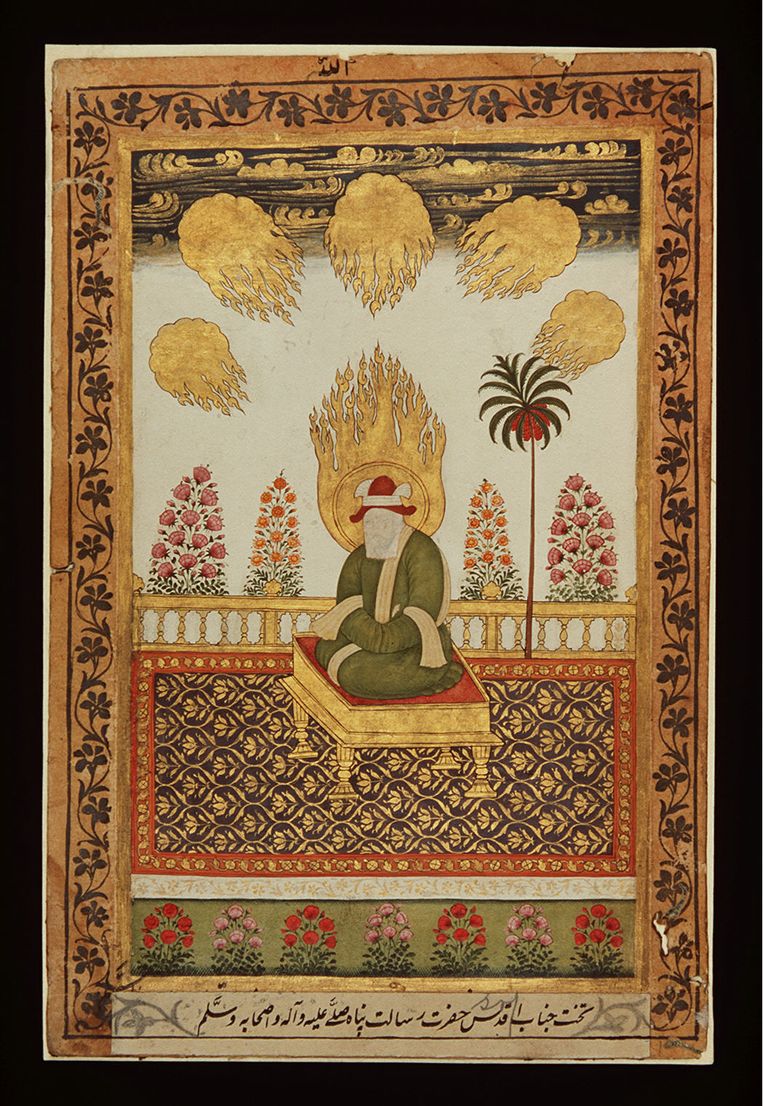 De profeet Mohammed. Maker onbekend, circa 1800, India. Beeld Trouw