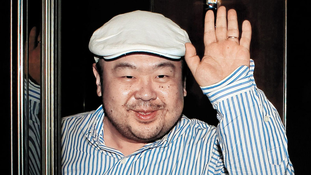 Kim Jong-nam in 2010 in Macau.(archieffoto) Beeld afp