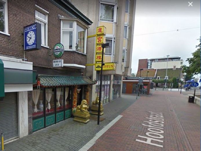 Chinees-Indisch restaurant Lotus in de Hoofdstraat in Hoogeveen.