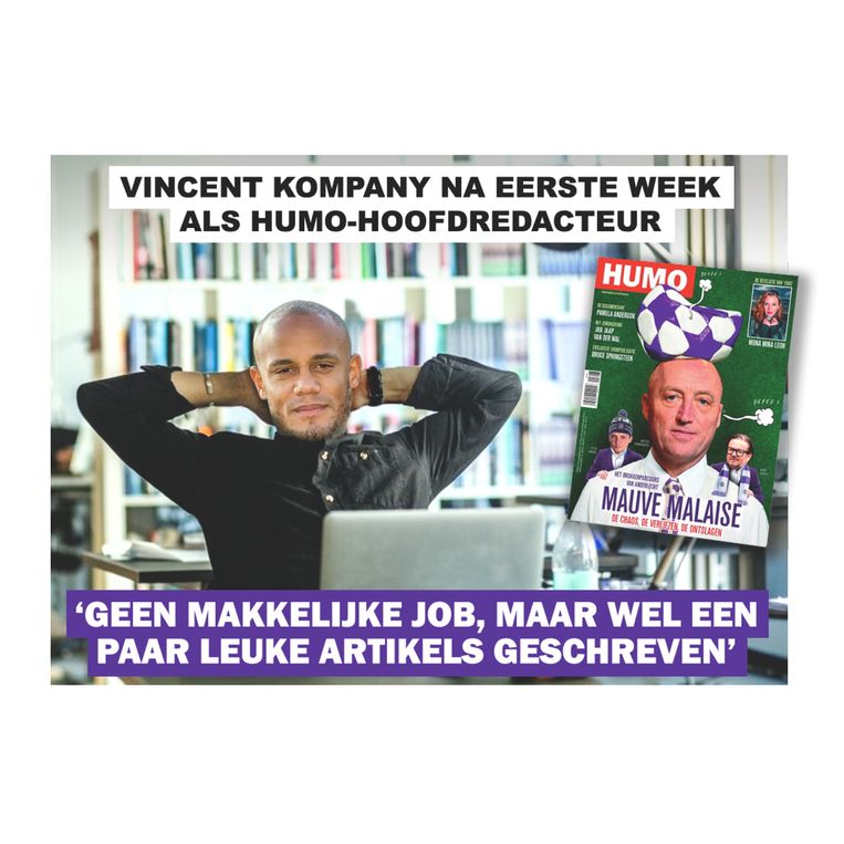 null Beeld Humo