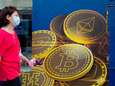 Koers Bitcoin flink onderuit door ingrijpen China: 15 procent omlaag