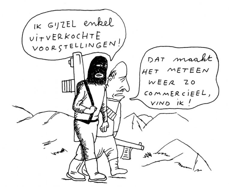 null Beeld 