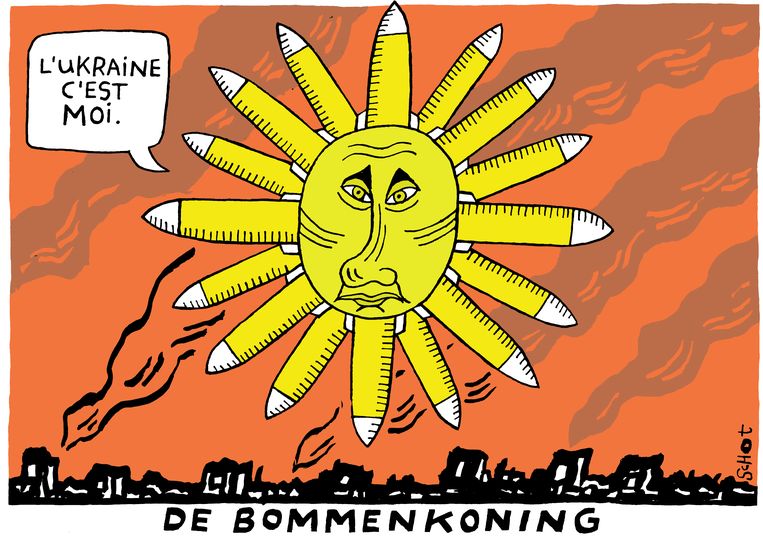 null Beeld Bas van der Schot