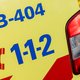 Inspecties: 112-storing vorig jaar niet goed aangepakt en onnodig chaotisch verlopen
