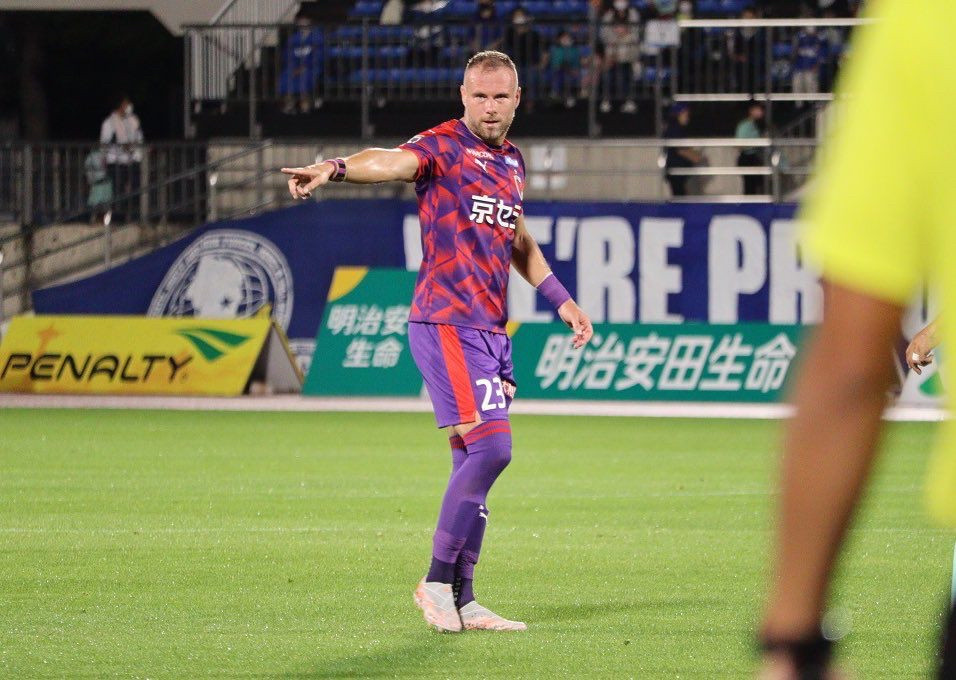 Jordy Buijs in actie voor zijn huidige club Kyoto Sanga FC.