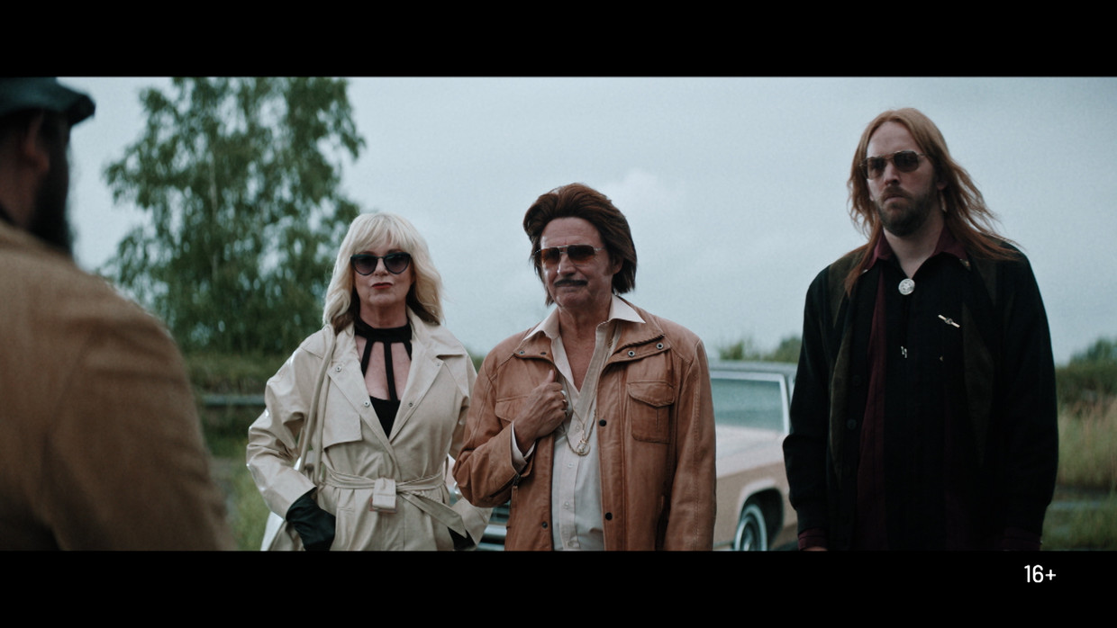 Erik Van Looy houdt er samen met onder andere Barbara Sarafian en Jonas Geirnaert louche hobby's op na. Beeld SBS