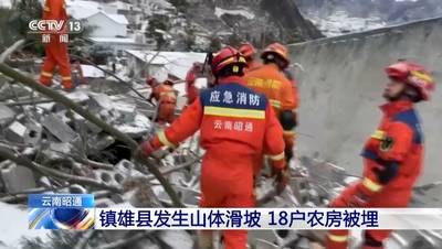 Un glissement de terrain ensevelit près de 50 personnes dans le sud-ouest de la Chine