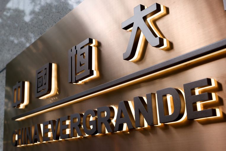 Het logo van Evergrande. Beeld REUTERS