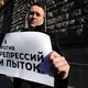 Rusland arresteert oppositieleden