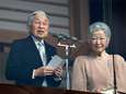 75.000 Japanners vieren 85ste verjaardag keizer Akihito: dankbaar voor bewind zonder oorlog
