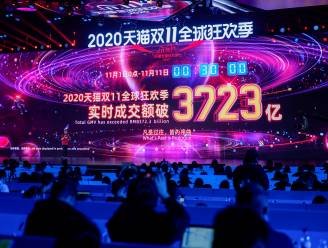 Bijna 48 miljard voor Alibaba in eerste half uur Singles Day