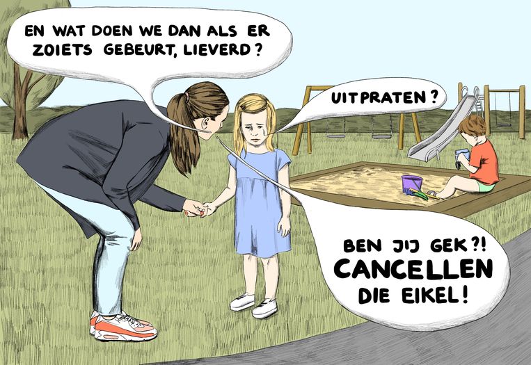 null Beeld  Jip van den Toorn