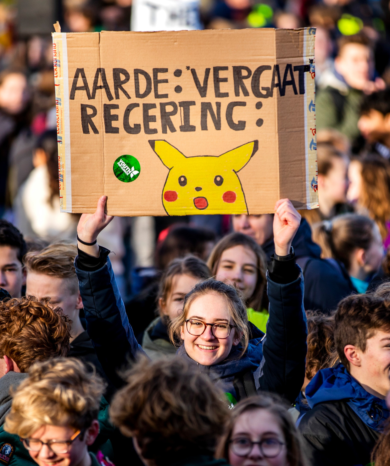null Beeld ANP / Remko de Waal