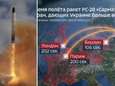 Russische staatstelevisie toont in hoeveel seconden nucleaire bom Europese hoofdsteden bereikt