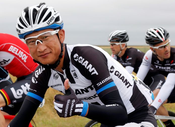 Giant shimano jersey sales