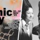 Charlotte Adigéry & Bolis Pupul cureren Kortrijks ontdekkingsfestival Sonic City 2023
