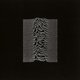 Gevonden: bedenker iconische Unknown Pleasures-hoes