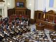 L'Ukraine se dote d'une Garde nationale