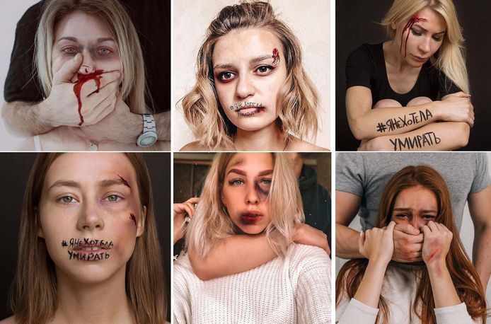 Met de hashtag #янехотелаумирать klagen Russische vrouwen het huiselijk geweld in hun land aan. Bijgevoegd een bloederige selfie, getrukeerd natuurlijk.
