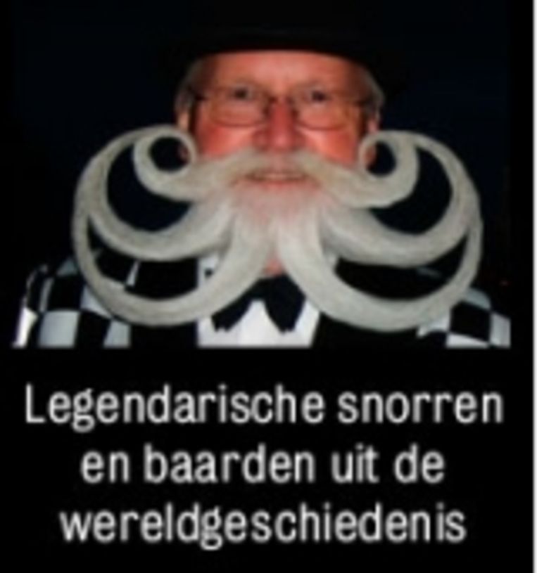 null Beeld 