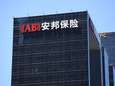 China pompt miljarden in eigenaar Fidea en Bank Nagelmackers