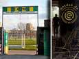 Het dna van ADO: ‘In plaats van het Zuiderpark staat er nu een vies gebouw, een goor ijzeren ding’