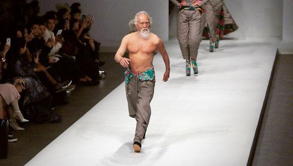 Opa sexy New York