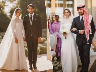 Jordaanse prinses Iman, dochter van koningin Rania, getrouwd met de mysterieuze maar steenrijke Jameel