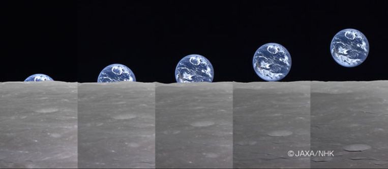 Bakken Terminal Twinkelen Volle aarde komt op op de maan | De Volkskrant