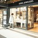 Winkels juwelier Siebel weer open na faillissement