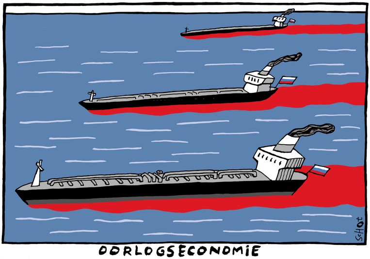 null Beeld Bas van der Schot