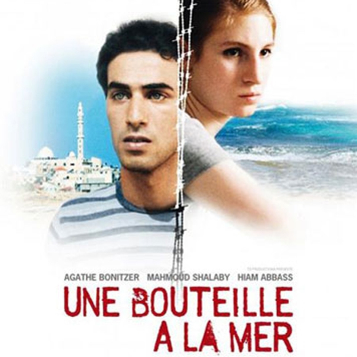 Review Une bouteille à la mer Humo