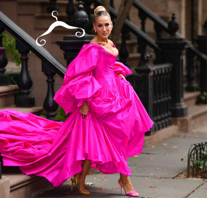 Actrice Sarah Jessica Parker.