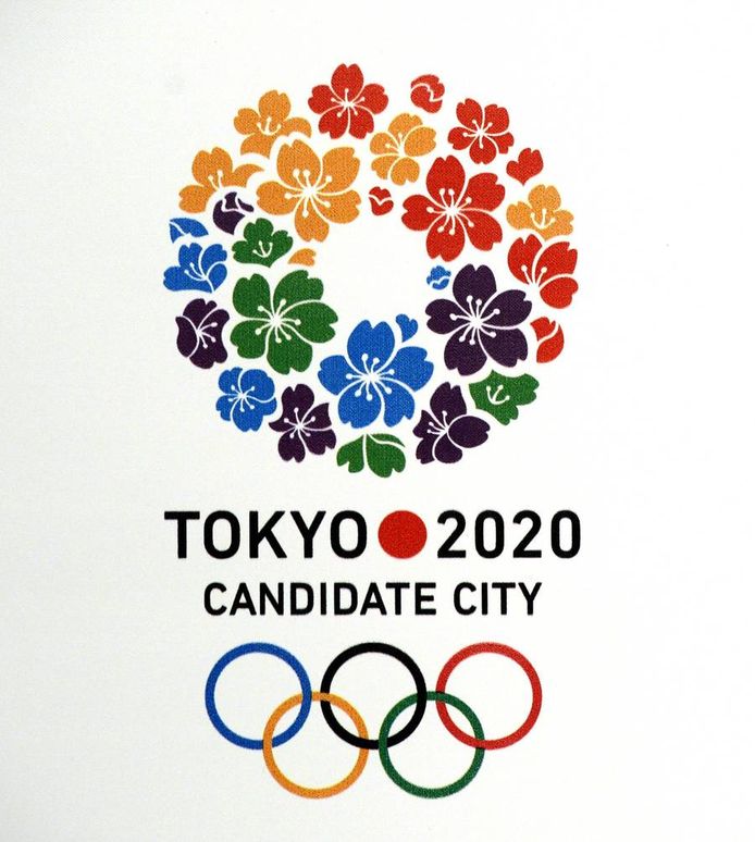 Olympische Spelen Van 2020 Naar Tokio Sport Ad Nl