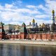 In Russia, a 'special highway' helps the privileged avoid traffic