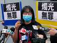 15 maanden cel voor organisator herdenking Tiananmenprotest Hongkong