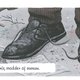 Je wordt niet vrolijk van dit stripverhaal, maar wát een boek is ‘Petar & Liza’ ★★★★★